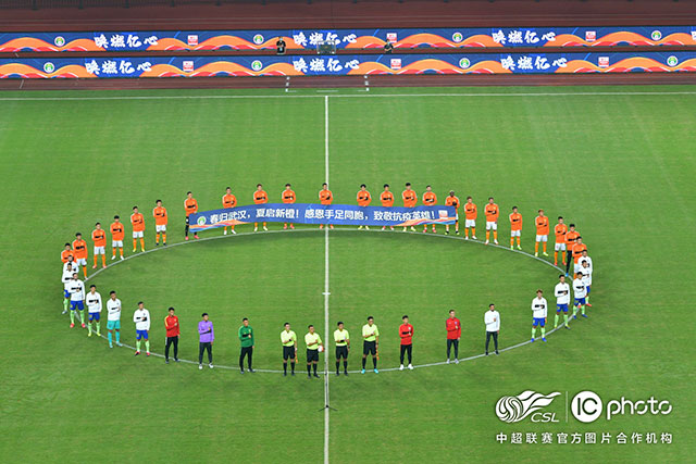 外媒盘点金球奖前30最佳阵容 维哈姆前锋马丁守门