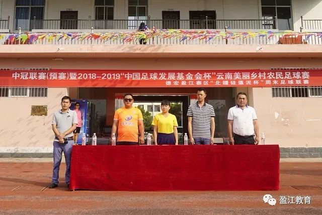 赵维伦：第一次穿上国家队战袍 那感觉太棒了